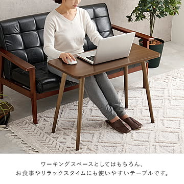 Brindille （ブランディーユ） 折れ脚テーブル m13508