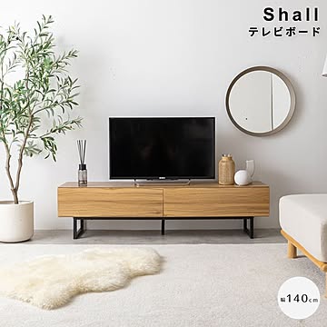 Shall（シャル）テレビボード m13567