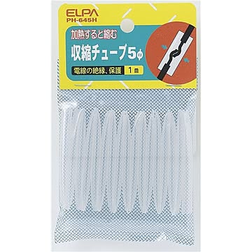 （まとめ） ELPA 収縮チューブ φ5mm クリア PH-645H 【×30セット】