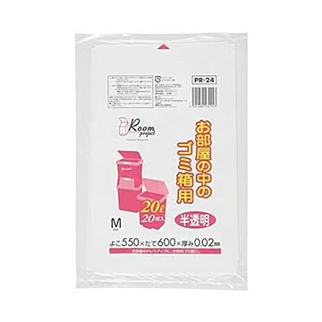 ゴミ箱用M20L 20枚入02LLD+メタロセン半透明 PR24 （50袋×5ケース）250袋セット 38-335