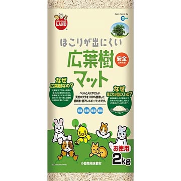 (まとめ）ほこりが出にくい広葉樹マット 2kg（ペット用品）【×6セット】