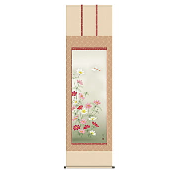 掛け軸 秋桜 長江桂舟 54.5x190cm 三幸