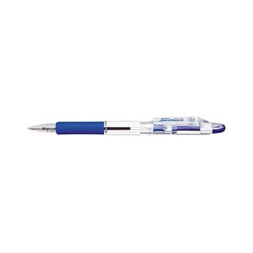 （まとめ） ゼブラ ジムノックボールペン 0.7mm 青 【×50セット】