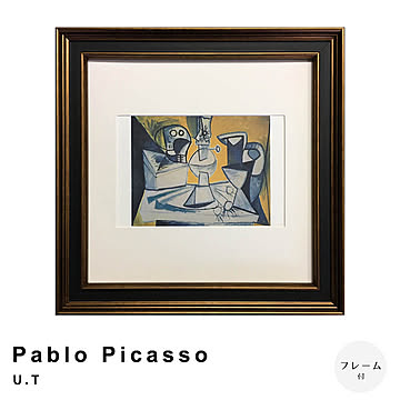 Pablo Picasso（パブロ ピカソ） U.T アートポスター（フレーム付き） m13427