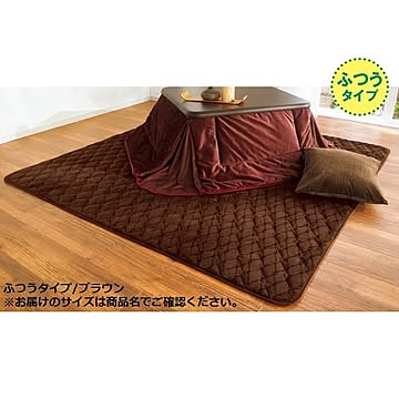 洗える撥水ラグマット 1.5畳 約130cm×185cm ブラウン ホットカーペット対応 床暖房対応