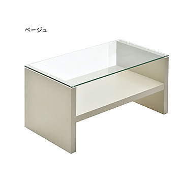 テーブル 組立式 Noko NKTB0266 幅75x奥行40x高さ37cm B.Bファニシング