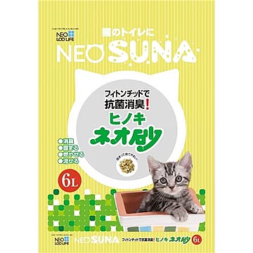 (まとめ) ネオ砂ヒノキ6L 【猫砂】【ペット用品】 【×8セット】