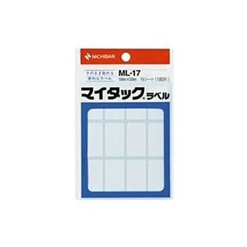 (業務用20セット) ニチバン ラベルシール/マイタック ラベル 【白無地/一般】 ML-17