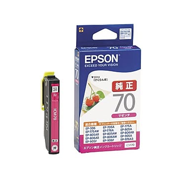 （まとめ） エプソン EPSON インクカートリッジ マゼンタ ICM70 1個 【×5セット】