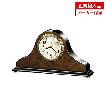 【正規輸入品】 アメリカ ハワードミラー 645-578 HOWARD MILLER BAXTER クオーツ（電池式） 置き時計