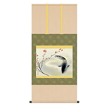 掛け軸 春池温 速水御舟 54.5x115cm 三幸