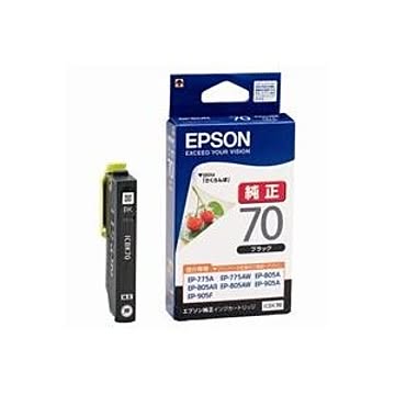 (業務用7セット) EPSON エプソン インクカートリッジ 純正 【ICBK70】 ブラック(黒)
