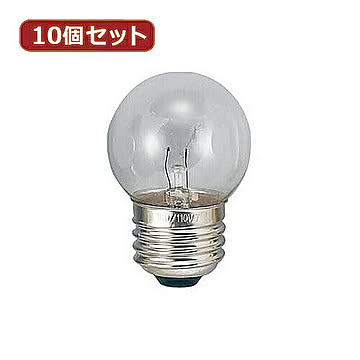 YAZAWA 10個セット ベビーボール球5WクリアE26 G402605CX10 管理No. 4560352848898