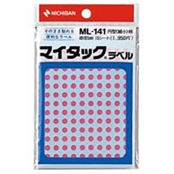 (業務用200セット) ニチバン マイタック カラーラベルシール 【円型 細小/5mm径】 ML-141 桃
