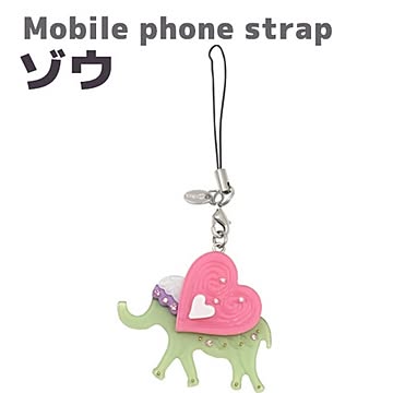 【3個セット】携帯ストラップ ゾウ（グリーン）