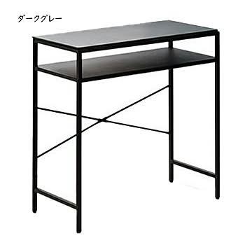 カウンターテーブル CERABILL 組立式 幅900x奥行400x高さ900mm B.Bファニシング