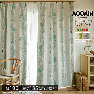 MOOMIN/ムーミン　ドレープカーテン　100×135cm×1枚 【PUUT プート 】