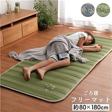 い草 ラグマット/ごろ寝マット 約80×180cm 中材：ウレタン15mm 抗菌 防臭 調湿効果 吸湿性 アドラSマット【代引不可】
