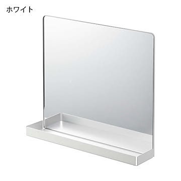  山崎実業 マグネットミラー＆収納ラック タワー tower 