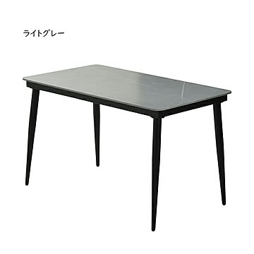 ダイニングテーブル 組立式 LUCY LUDT0277 幅1200x奥行690x高さ730mm B.Bファニシング