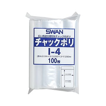 （まとめ） シモジマ チャック付ポリ袋 スワン B5用 100枚入 I-4 【×5セット】