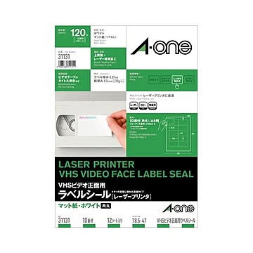 （まとめ）エーワンVHSビデオ正面用ラベルシール[レーザープリンタ] マット紙・ホワイト A4 10面 78.5×47mm 311311冊(12シート) ×5セット