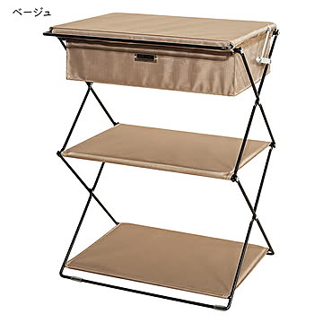 ラック 組立式 折りたたみ式 フォールディングラック MIP-73 幅47x奥行39x高さ62.5cm 東谷