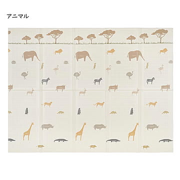 マット クッションプレイマット エクス 148x196cm 萩原