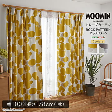 MOOMIN/ムーミン　ドレープカーテン　100×178cm×1枚 【ROCK PATTERN ロックパターン 】