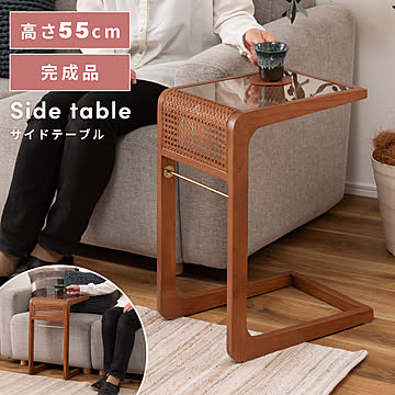 東谷 サイドテーブル PM-502BR