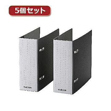 5個セットエレコム DVD・CD不織布ケース専用ファイル(2冊入り) CCD-B02WBK CCD-B02WBKX5 管理No. 4589452986620