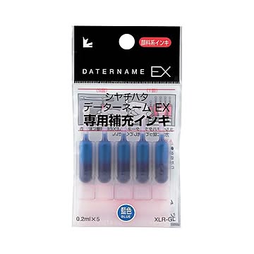 まとめ シヤチハタ Xスタンパー 補充インキカートリッジ 顔料系 データーネームEX専用 藍色 XLR-GL-B 1パック5本  ×30セット