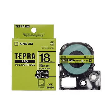 （まとめ） キングジム テプラ PRO テープカートリッジ マットラベル 18mm 緑（若葉色）／黒文字 SB18G 1個 【×4セット】