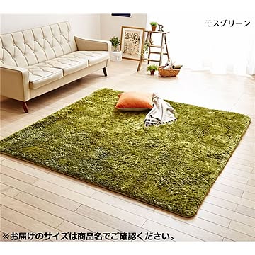 防音 ラグマット 130×180cm モスグリーン ホットカーペット可 リビング用