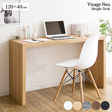 シンプルデスク Visage Neo（ビサージュ ネオ） DT-1003R 1004R 1005R