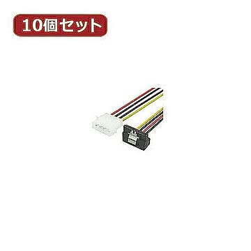 変換名人 10個セット IDE→SATA電源(L) IDEP-SPRLX10 管理No. 4589452953141