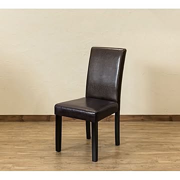 アウトレット品 PUダイニングチェア 2脚入り ブラウン 合成皮革