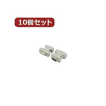 変換名人 10個セット VGA(オス)→DVI(メス) VGAA-DVIBNX10 管理No. 4589452952205