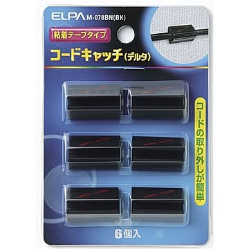 （まとめ） ELPA コードキャッチ  6個【×10セット】