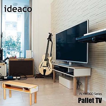 ideaco PLYWOOD Series Pallet TV