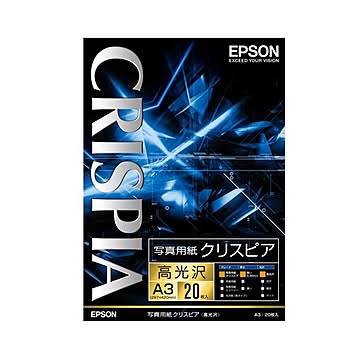 （まとめ） エプソン EPSON 写真用紙クリスピア＜高光沢＞ A3 KA320SCKR 1冊（20枚） ×2セット