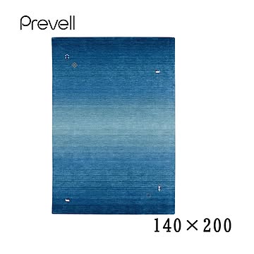 【送料無料】ラグ カーペット 絨毯 クレア ギャベ Gabbeh 140×200 GR BL OR ホットカーペットカバー 可 防炎 インド製 カジュアル モダン プレーベル plaw