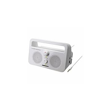 Audio-Technica オーディオテクニカ テレビ用アクティブスピーカー ホワイト AT-SP230TV