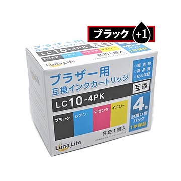 (まとめ)ワールドビジネスサプライ 【Luna Life】 ブラザー用 互換インクカートリッジ LC10-4PK ブラック1本おまけ付き 5本パック LN BR10/4P BK+1【×3セット】