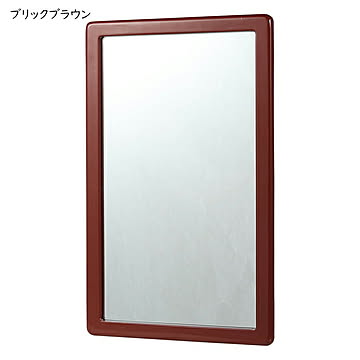 鏡 WALL MIRROR S 124-388 幅353x奥行17x高さ570mm ダルトン