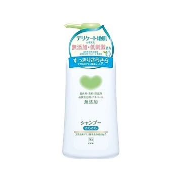 無添加シャンプー ×10セット