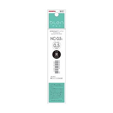 （まとめ）ゼブラ 油性ボールペン替芯NC-0.5芯 黒 RNC5-BK 1セット（10本）【×20セット】