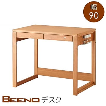 KOIZUMI ビーノ デスク BDD-071 NS 幅90 奥行60 高さ73 ナチュラル色 ナラ材 木製 机 引出し付き 学習机 リビング 書斎 シンプル ベーシック 送料込み
