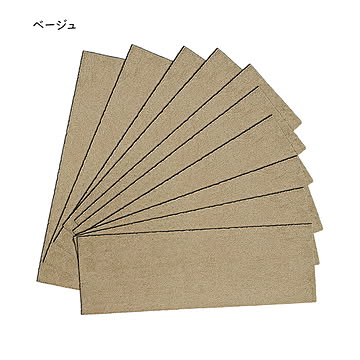 階段マット らくケア 10枚入 20x60cm カキウチ