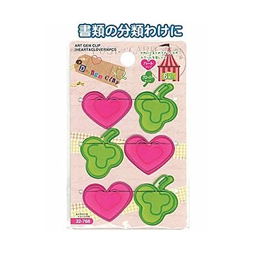 デザインクリップ6個入（ハート・クローバー） 12個セット 32-766